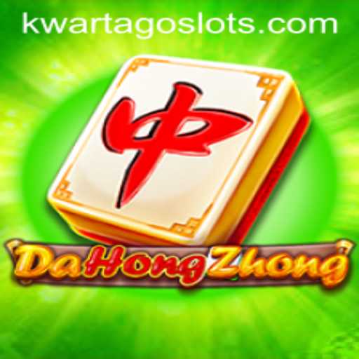 Unveiling DaHongZhong: An Intriguing Journey into Traditional Games