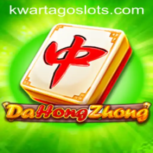 Unveiling DaHongZhong: An Intriguing Journey into Traditional Games